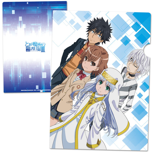 『とある魔術の禁書目録III』クリアファイルF【202607再販】