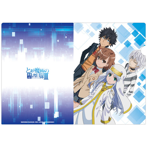 『とある魔術の禁書目録III』クリアファイルF【202607再販】