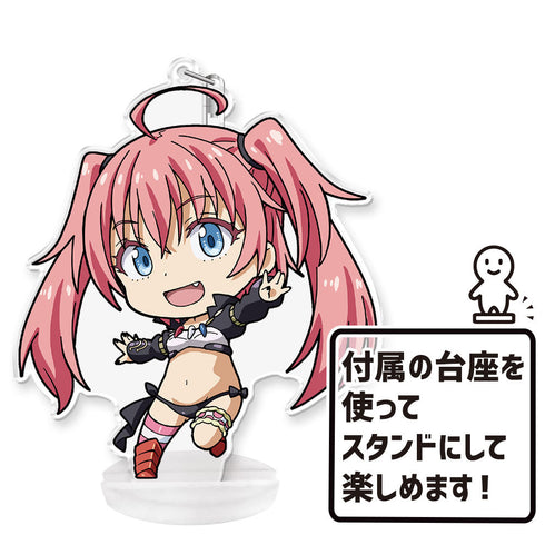 『転生したらスライムだった件』ぷにこれ!キーホルダー(スタンド付) ミリム【202601再販】