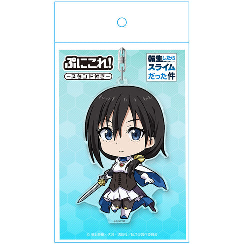 『転生したらスライムだった件』ぷにこれ!キーホルダー(スタンド付) 仮面の勇者【202601再販】