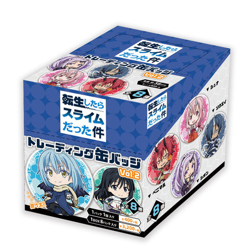 『転生したらスライムだった件』トレーディング缶バッジ vol.2(BOX)【202601再販】