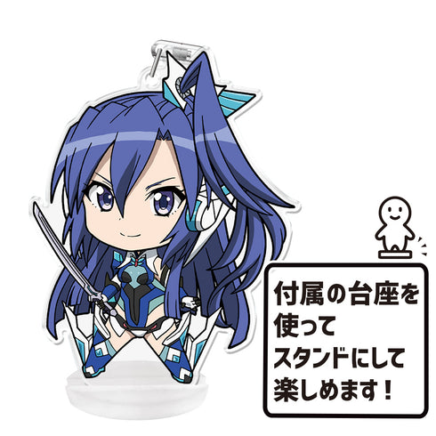 『戦姫絶唱シンフォギアXV』ぷにこれ!キーホルダー(スタンド付) 風鳴 翼【202607再販】