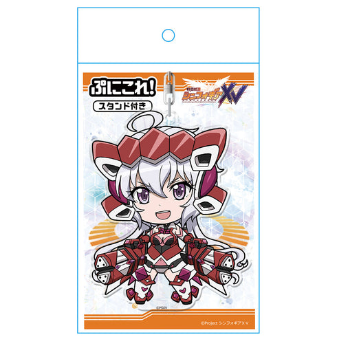 『戦姫絶唱シンフォギアXV』ぷにこれ!キーホルダー(スタンド付) 雪音クリス【202607再販】