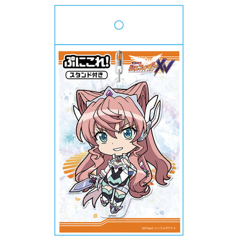 『戦姫絶唱シンフォギアXV』ぷにこれ!キーホルダー(スタンド付) マリア・カデンツァヴナ・イヴ【202607再販】