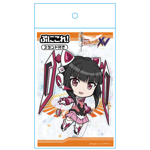 『戦姫絶唱シンフォギアXV』ぷにこれ!キーホルダー(スタンド付) 月読 調【202607再販】