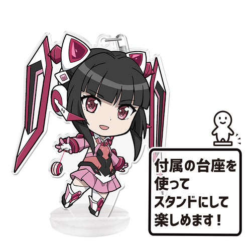 『戦姫絶唱シンフォギアXV』ぷにこれ!キーホルダー(スタンド付) 月読 調【202607再販】