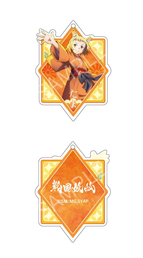 『戦国妖狐』AFORCE×DRAGON HORSE アクリルキーホルダー たま