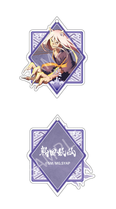 『戦国妖狐』AFORCE×DRAGON HORSE アクリルキーホルダー 迅火