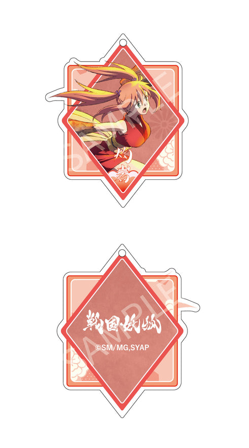 『戦国妖狐』AFORCE×DRAGON HORSE アクリルキーホルダー 灼岩