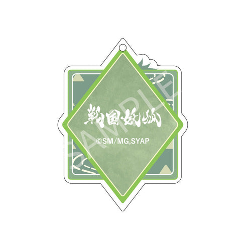 『戦国妖狐』AFORCE×DRAGON HORSE アクリルキーホルダー 真介