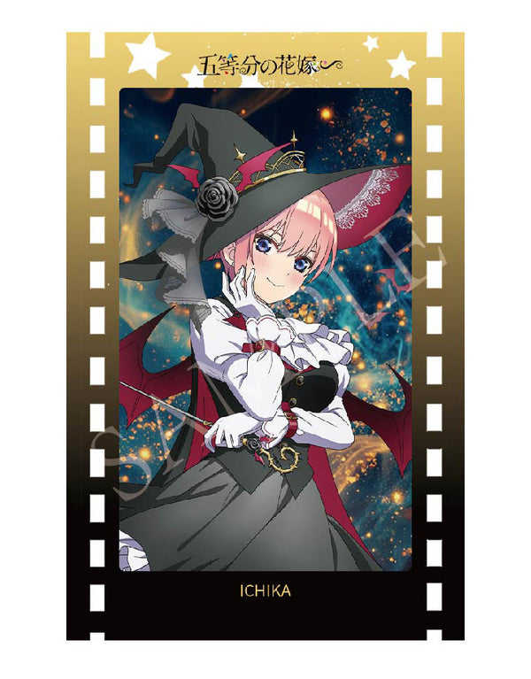 『五等分の花嫁∽』AFORCE×DRAGON HORSE イラストフィルム 一花