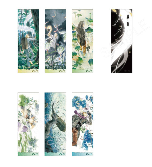 『蟲師』001_AFORCE×DRAGON HORSE トレーディングホロしおり【BOX】