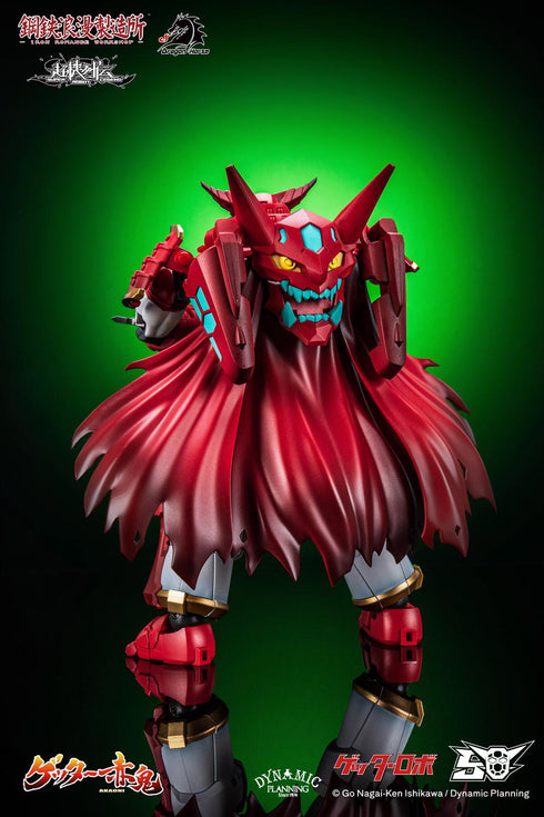 『ゲッターロボシリーズ』001_DRAGON HORSE×IRON ROMANCE WORKSHOP 超機列伝シリーズ ゲッター赤鬼 変形可動フィギュア