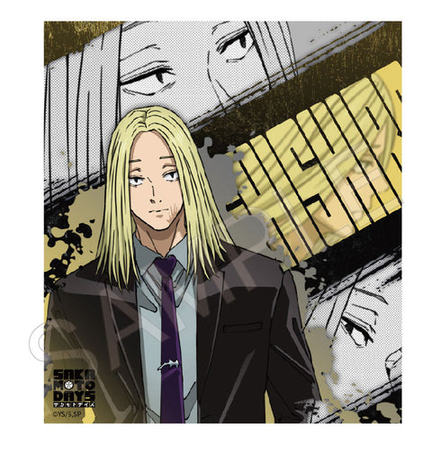 『SAKAMOTO DAYS』AFORCE×DRAGON HORSE アクリル色紙 神々廻