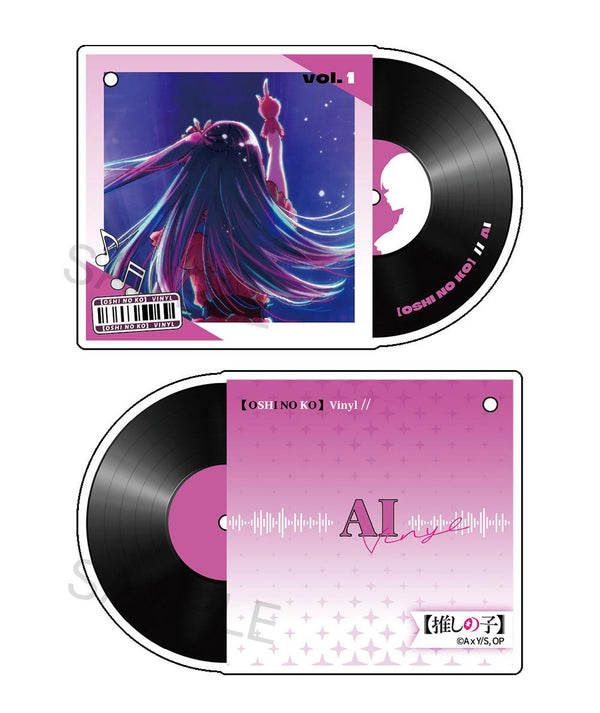 『【推しの子】』AFORCE×DRAGON HORSE アクリルキーホルダー アイ