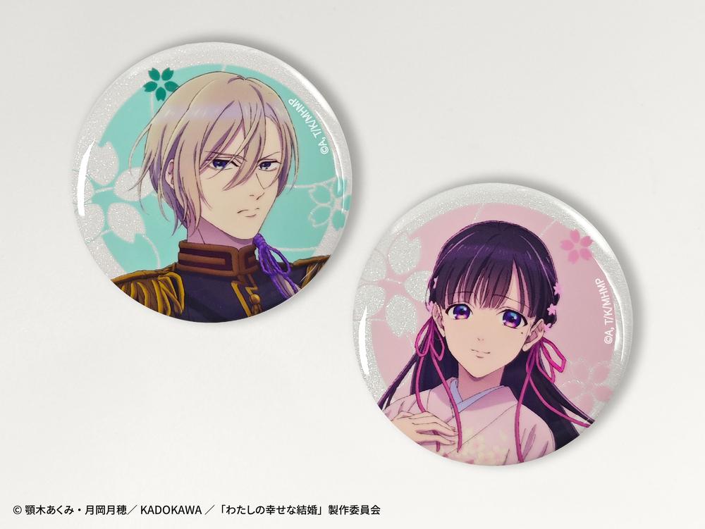 旦那が美貌を隠す訳 韓国 限定版 4巻 5巻　アニメイト特典付き 旦那が美貌を隠す訳 韓国 限定版 4巻 5巻 アニメイト特典付き