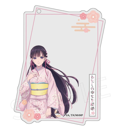 『わたしの幸せな結婚』AFORCE×DRAGON HORSE アクリルキーホルダー 斎森美世