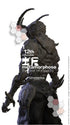 『虫啓(METAMORPHOSE - THE RISE OF INSECTS)シリーズ』005_Giveme5ive Airoki(アイロキ) 1/12スケール可動フィギュア