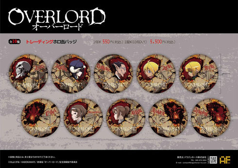 『オーバーロード』001_AFORCE×DRAGON HORSE トレーディングホロ缶バッジ【BOX】