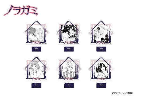 《野良神》004_AFORCE×DRAGON HORSE 收藏級壓克力立牌鑰匙圈【盒裝】