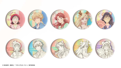 『スキップとローファー』001_AFORCE×DRAGON HORSE (遊園地Ver.) トレーディング缶バッジ【BOX】