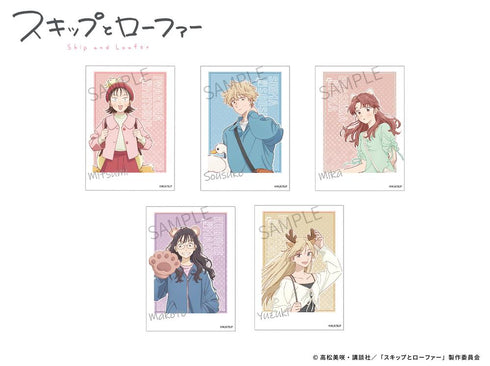 『スキップとローファー』003_AFORCE×DRAGON HORSE (遊園地Ver.) トレーディングインスタントカメラ風ブロマイド【BOX】