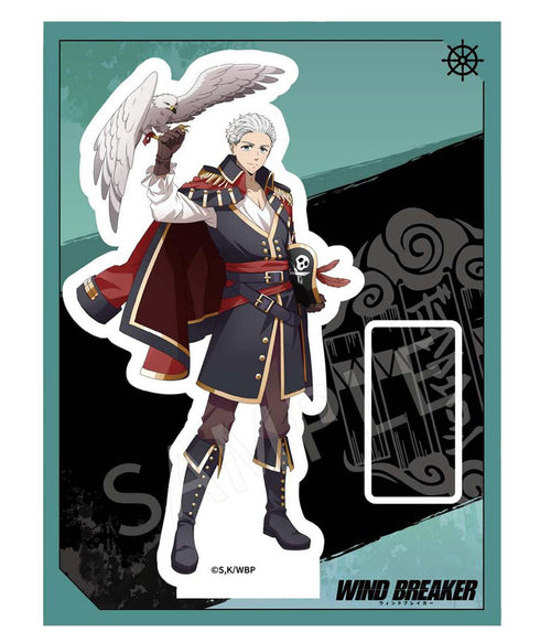 『WIND BREAKER』AFORCE×DRAGON HORSE (海賊Ver.) アクリルキャラスタンド 梅宮一