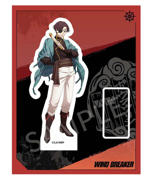 『WIND BREAKER』AFORCE×DRAGON HORSE (海賊Ver.) アクリルキャラスタンド 蘇枋隼飛