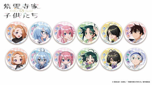 『紫雲寺家の子供たち』006_AFORCE×DRAGON HORSE トレーディング缶バッジ【BOX】