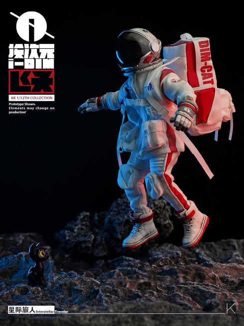『星の旅人』i-dimension 1/12スケール可動フィギュア【202604再販】
