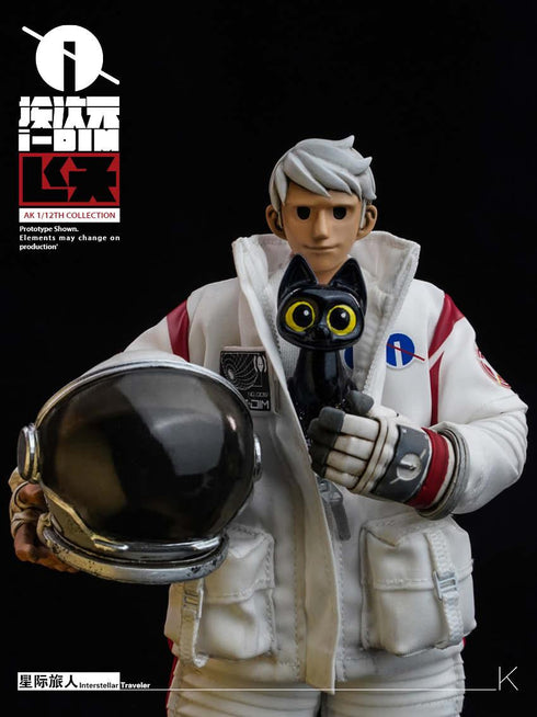 『星の旅人』i-dimension 1/12スケール可動フィギュア【202604再販】