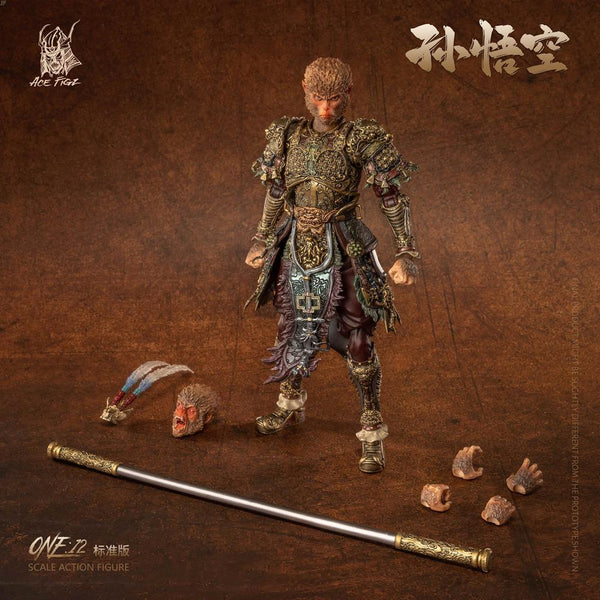 『斉天大聖孫悟空』001_AceFigz 1/12スケール可動フィギュア(通常版)