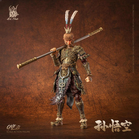 『斉天大聖孫悟空』001_AceFigz 1/12スケール可動フィギュア(通常版)