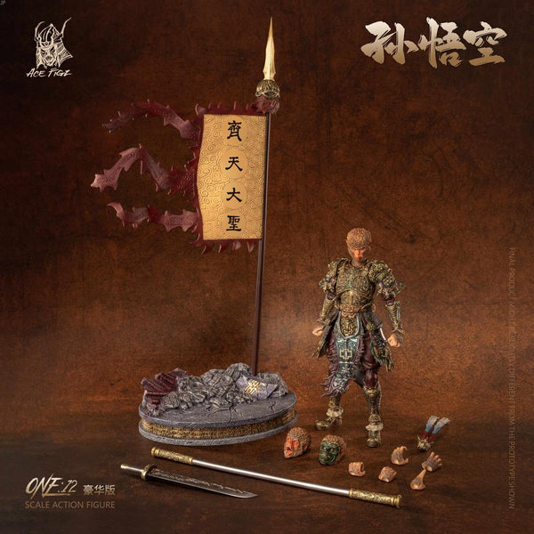 『斉天大聖孫悟空』002_AceFigz 1/12スケール可動フィギュア(豪華版)