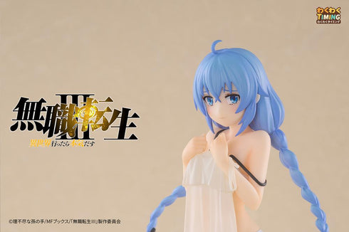 『無職転生III -異世界行ったら本気だす-』001_わくわくTIMING × DRAGON HORSE ロキシー・ミグルディア・グレイラット 1/8スケール塗装済完成品フィギュア