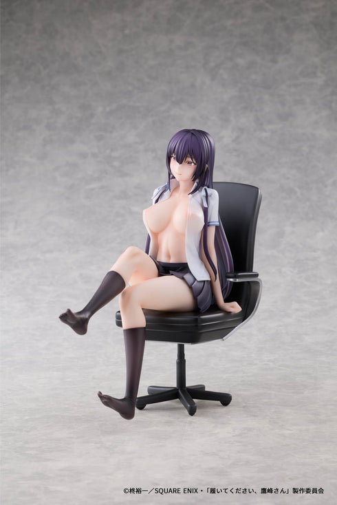『履いてください、鷹峰さん』001_AFORCE×DRAGON HORSE 鷹峰高嶺 1/6スケール塗装済完成品フィギュア