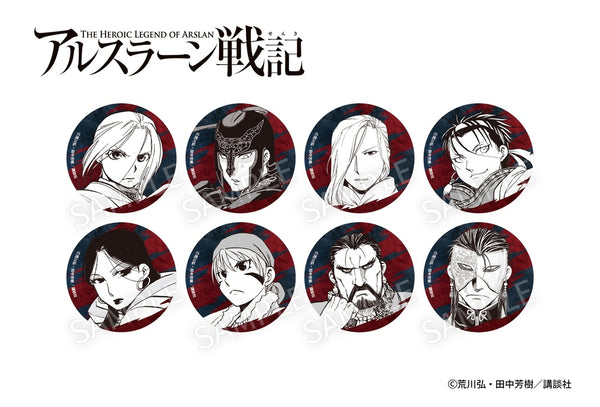 『アルスラーン戦記』001_AFORCE×DRAGON HORSE 原作 トレーディング缶バッジ【BOX】