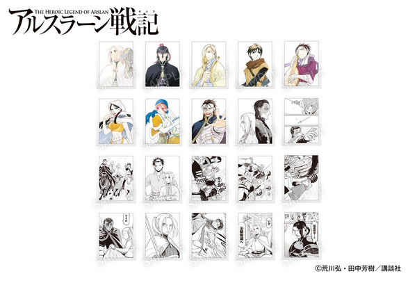 『アルスラーン戦記』002_AFORCE×DRAGON HORSE 原作 トレーディングインスタントカメラ風ブロマイド【BOX】