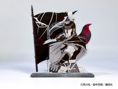 『アルスラーン戦記』AFORCE×DRAGON HORSE 原作 アクリルキャラスタンド ダリューン