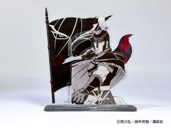 『アルスラーン戦記』AFORCE×DRAGON HORSE 原作 アクリルキャラスタンド ダリューン