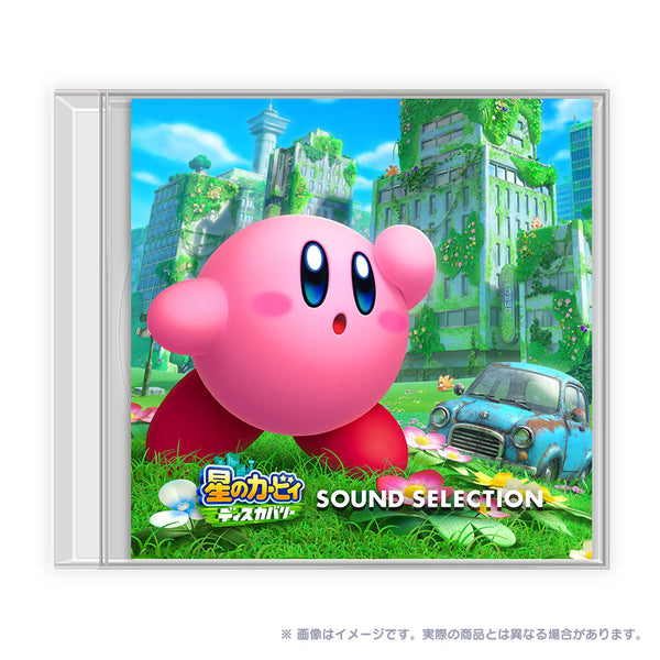 『星のカービィ ディスカバリー』【CD】 サウンドセレクション