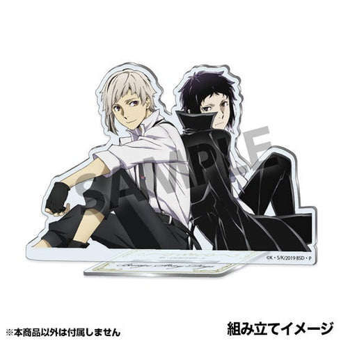 『文豪ストレイドッグス』アクリルスタンド 太宰治&中原中也 十五歳編ver.