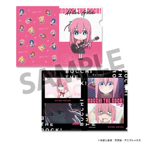 『ぼっち・ざ・ろっく!』クリアファイルセット 後藤ひとり【202412再販】