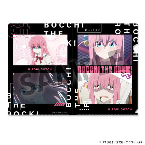 『ぼっち・ざ・ろっく!』クリアファイルセット 後藤ひとり【202412再販】