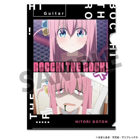 『ぼっち・ざ・ろっく!』クリアファイルセット 後藤ひとり【202412再販】
