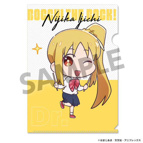 『ぼっち・ざ・ろっく!』クリアファイルセット 伊地知虹夏【202412再販】