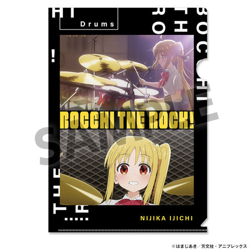 『ぼっち・ざ・ろっく!』クリアファイルセット 伊地知虹夏【202412再販】