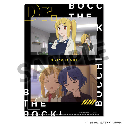 『ぼっち・ざ・ろっく!』クリアファイルセット 伊地知虹夏【202412再販】