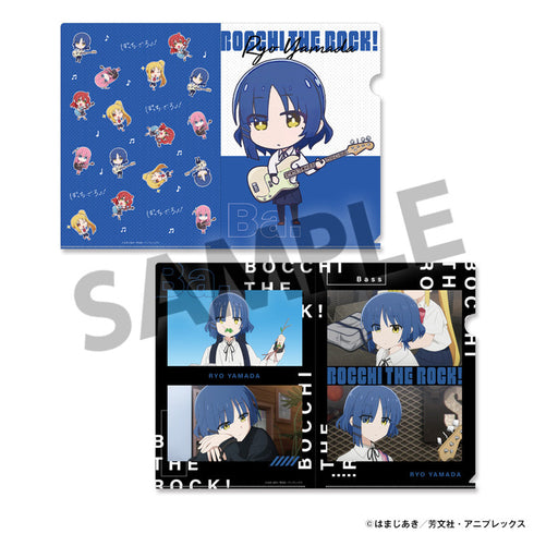 『ぼっち・ざ・ろっく!』クリアファイルセット 山田リョウ【202412再販】