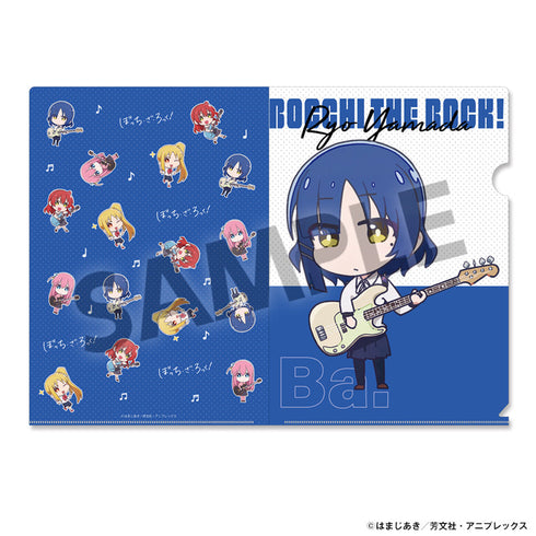『ぼっち・ざ・ろっく!』クリアファイルセット 山田リョウ【202412再販】